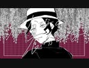 【鬼滅の刃】鬼だけで｢致.死.毒.を.綴.る｣【手描き】