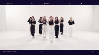 [K-POP] TWICE - Better (Dance Practice) (HD)