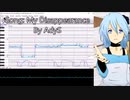 【Mani Hatsu Sunflower】 My Disappearance (UTAU カバー)