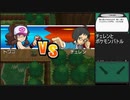 【ポケットモンスターブラック】 プレイ動画 Part59