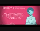 【人ヵ】ま/と/め/そ/の/5【8】