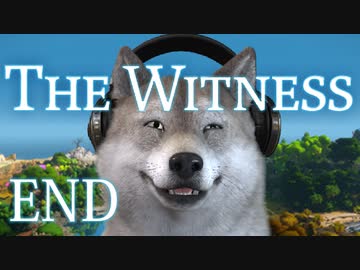 【一筆パズル♯32終】国立公園でパズルハイキングする不思議なゲーム【The Witness】