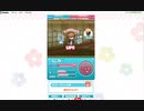 GF(仮)　音無し昼下がりハンターズ　6