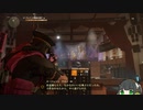【Tom Clancy's The Division 2】D.C.でも負けないセイカさん Part 13【京町セイカ実況】