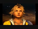 『他の誰でもない俺の物語 』◇ FINAL FANTASY X 実況プレイ ◇Part1