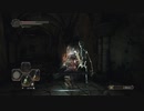 ダークソウル 2　実況プレイpart6