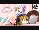 【CoC実卓リプレイ】四肢バラバラでも暴れるクトゥルフ3/3【はじめてのにくへん】
