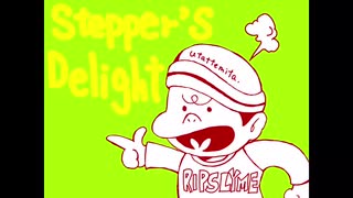 Stepper's Delight/RIP SLYME 歌ってみた