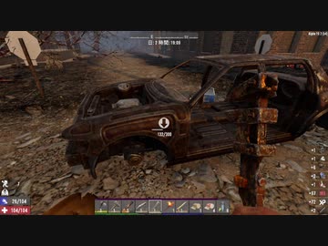 【7days to die】立派な拠点を作ろう　2話【ゆかマキ実況】