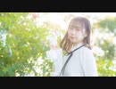 【なぁた】Booo! 踊ってみました＊【1年ぶり！】