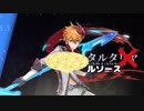 【原神】パイモンのパイ揉んで クレーをくれー【げんしん】