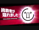 【CHUNITHM】喋りたいことを喋るウニ実況 Part12（ハードコア・シンドローム)【ゆっくり実況プレイ】