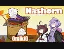 【WoT】UNI TANK - Part 11.5 (Nashorn) 【一日動画企画】