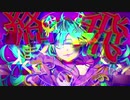 【人.力】サ.イ.バ.ー/ト.リ.ッ.プ【た.く.さ.ん.い.る】
