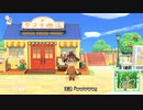 【まいにち投稿】あつまれ どうぶつの森 Part279／46-7【あつ森】
