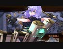 【城プロ:RE】陽だまり懐う影ぼうし 絶弐難 推し娘連合編成