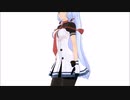 【MMD】Moskva式叢雲改二ver3.1 Sexy Walk