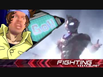 [EXVS2]レッドファイッ！ II第六話｢最終章三部作　バ2の終わりが始まる日｣