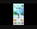 クソゲーとは広告ゲー　面白さは紙一重