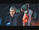 【VOICEROID実況】 PS5で悪魔狩り初心者ゆかり Part2【DMC5SE】