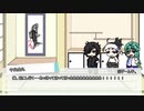 【パニックミラクル卓】ここ最近何してたかのまとめ【小ネタ集】