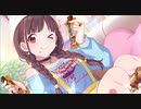 1本満足(ビーチブレイ)バー