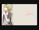 【ピロ子】会いたい【歌ってみた】