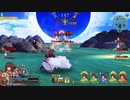 シータとともにラーマを探し求めるFGOAC9