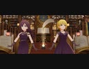 【ミリシタ】レイジー・レイジー「虹色letters」【ユニットMV】