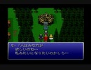 【SFC実況】初見でわくわく「FF6」【その45】