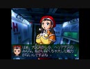 雷弩機兵ガイブレイブ2実況したくなったおじさんpart09