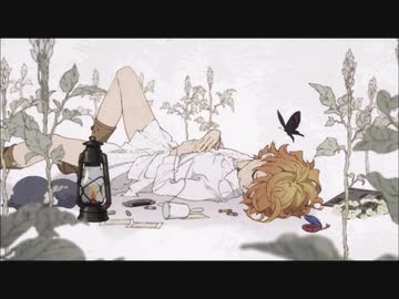 約束のネバーランド『絶体絶命』ボーカル抽出