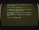 物知りカフェの日常 エピソード６ 火のないところにも煙は立つ #執筆動画 #ノスタルジック