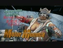 [Borderlands2 GOTY]RPG×FPSの最高峰？を実況プレイだ！10回目7分の3[生放送アーカイブ]