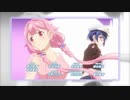 戦翼のシグルドリーヴァ OP [重低音強化・バスブースト]