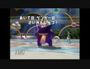 ポケモンバトレボオンライン対戦～③兵たち～