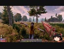ゆっくり実況　7days to die 　ゾンビの世界の一週間サバイバル生活　パート１