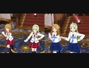 【ミリシタMV】虹色letters【新旧比較】