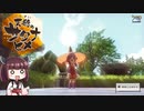 きりたん流、米作り【天穂のサクナヒメ】＃２