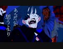 【男が原キーで】うっせぇわ 歌ってみた miRu