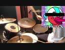 【叩いてみた】夢乃ゆき - 「BWLAUTE BEIRRD」 drum cover【ぬきたし2】