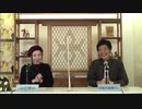 第3回わいわいトーク 　ネクジェネいわて×若者カフェスペシャル（令和2年11月7日）