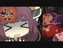 きりたんは白米が食べたい！【天穂のサクナヒメ】part3