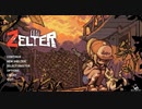 【ゆっくり実況プレイ】終わりかけの世界で part1【Zelter】