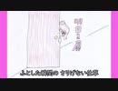好きを好きに歌うよ♪ 第17回「明日への扉」