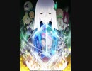 【Re:ゼロから始める異世界生活2期  OP】Realizeを歌ってみた【ーティアラー】