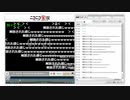 解放された感じ①