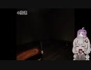 ゆづきずVR_layers_of_fear_VR_その１