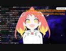 マクドナルドのポテトが揚がるときの音？【トモシカver.】
