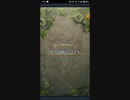 【FEH】大英雄戦　蒼穹の竜騎士　ゲイル　インファナル　ソフィーヤ4人で